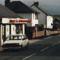 Waunfawr Spar